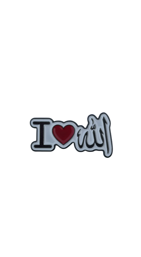 I love Allah