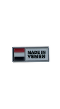 Made in Yemen